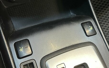 Hyundai Sonata VI, 2006 год, 480 000 рублей, 10 фотография