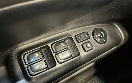 Hyundai Sonata VI, 2006 год, 480 000 рублей, 12 фотография