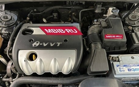 Hyundai Sonata VI, 2006 год, 480 000 рублей, 17 фотография