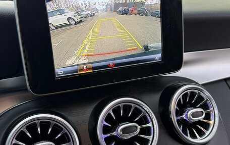 Mercedes-Benz C-Класс, 2018 год, 2 730 000 рублей, 10 фотография