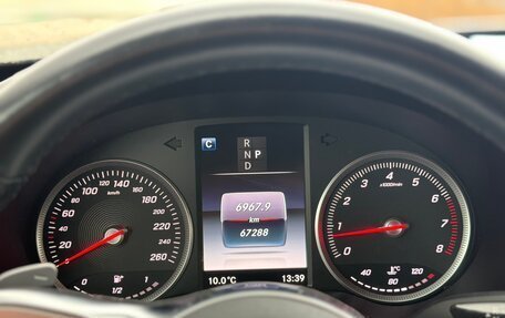 Mercedes-Benz C-Класс, 2018 год, 2 730 000 рублей, 8 фотография