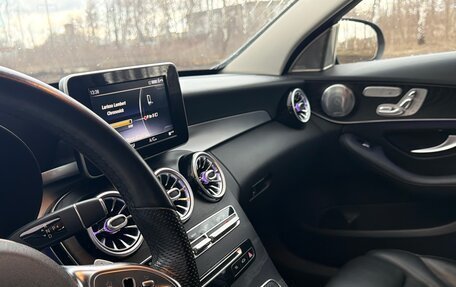 Mercedes-Benz C-Класс, 2018 год, 2 730 000 рублей, 7 фотография