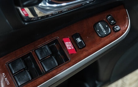 Toyota Camry, 2014 год, 1 699 000 рублей, 25 фотография