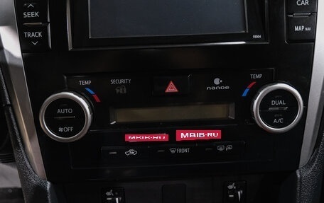 Toyota Camry, 2014 год, 1 699 000 рублей, 27 фотография