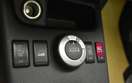 Nissan X-Trail, 2011 год, 1 079 000 рублей, 15 фотография