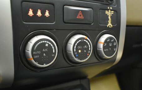 Nissan X-Trail, 2011 год, 1 079 000 рублей, 20 фотография