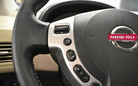 Nissan X-Trail, 2011 год, 1 079 000 рублей, 16 фотография