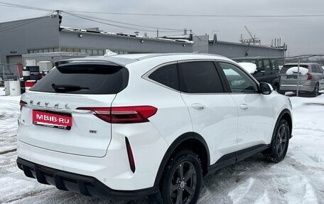 Haval F7 I, 2022 год, 2 299 000 рублей, 2 фотография