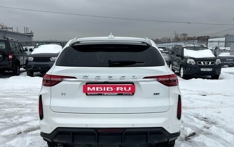 Haval F7 I, 2022 год, 2 299 000 рублей, 4 фотография