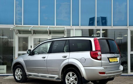 Great Wall Hover H5, 2013 год, 790 000 рублей, 4 фотография