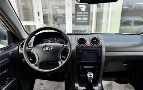 Great Wall Hover H5, 2013 год, 790 000 рублей, 7 фотография