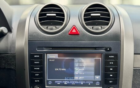 Great Wall Hover H5, 2013 год, 790 000 рублей, 17 фотография