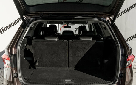 Skoda Kodiaq I, 2019 год, 2 900 000 рублей, 8 фотография