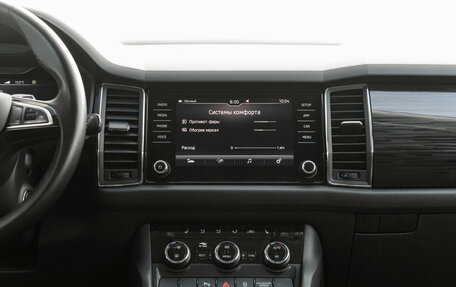 Skoda Kodiaq I, 2019 год, 2 900 000 рублей, 18 фотография