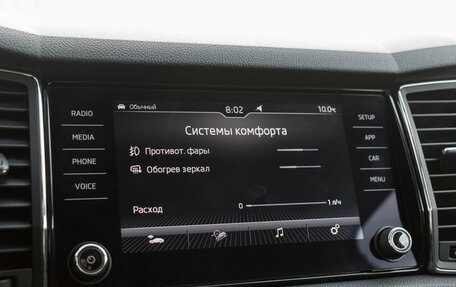 Skoda Kodiaq I, 2019 год, 2 900 000 рублей, 20 фотография