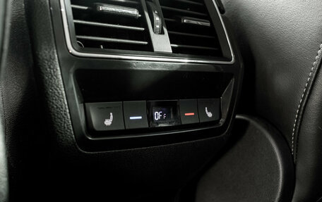 Skoda Kodiaq I, 2019 год, 2 900 000 рублей, 29 фотография