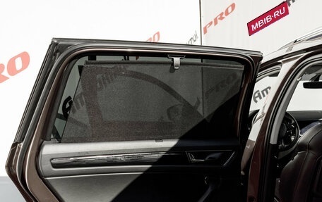 Skoda Kodiaq I, 2019 год, 2 900 000 рублей, 32 фотография