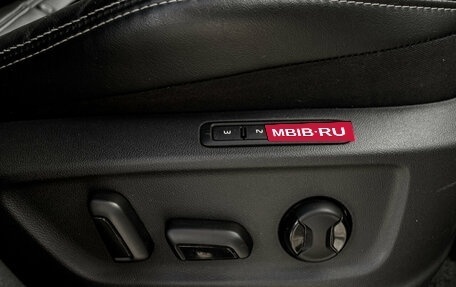 Skoda Kodiaq I, 2019 год, 2 900 000 рублей, 28 фотография