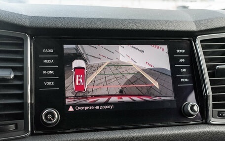 Skoda Kodiaq I, 2019 год, 2 900 000 рублей, 19 фотография