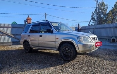 Honda CR-V IV, 1996 год, 355 000 рублей, 1 фотография