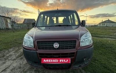 Fiat Doblo I, 2012 год, 520 000 рублей, 1 фотография
