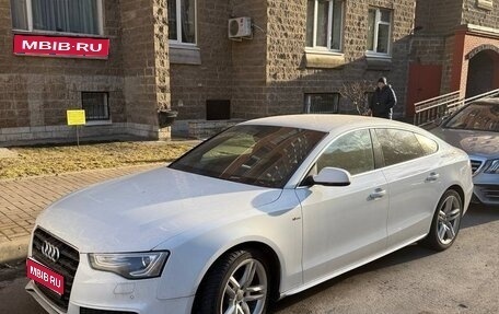 Audi A5, 2016 год, 2 400 000 рублей, 1 фотография