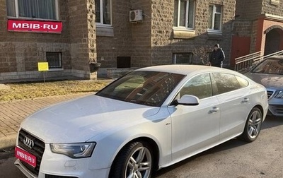 Audi A5, 2016 год, 2 400 000 рублей, 1 фотография