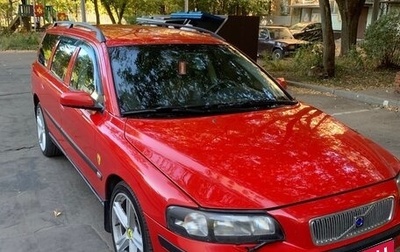 Volvo V70 III рестайлинг, 2003 год, 825 000 рублей, 1 фотография