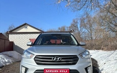 Hyundai Creta I рестайлинг, 2019 год, 1 890 000 рублей, 1 фотография