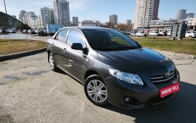 Toyota Corolla, 2007 год, 850 000 рублей, 1 фотография