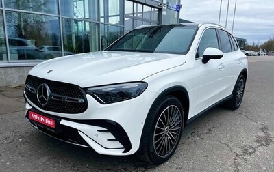 Mercedes-Benz GLC, 2025 год, 9 190 000 рублей, 1 фотография