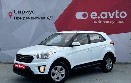 Hyundai Creta I рестайлинг, 2019 год, 1 170 000 рублей, 1 фотография