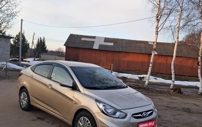 Hyundai Solaris II рестайлинг, 2011 год, 810 000 рублей, 1 фотография