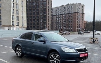 Skoda Octavia, 2009 год, 900 000 рублей, 1 фотография
