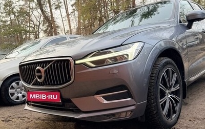 Volvo XC60 II, 2019 год, 3 600 000 рублей, 1 фотография