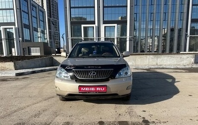 Lexus RX II рестайлинг, 2005 год, 1 350 000 рублей, 1 фотография