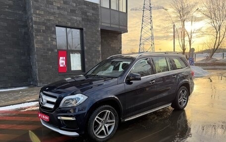 Mercedes-Benz GL-Класс, 2015 год, 3 250 000 рублей, 1 фотография