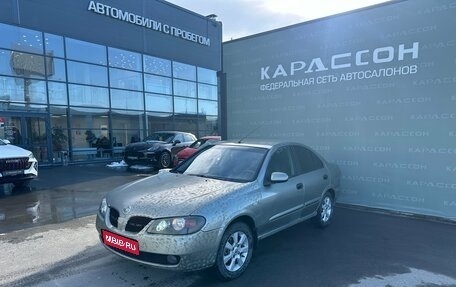 Nissan Almera, 2005 год, 240 000 рублей, 1 фотография