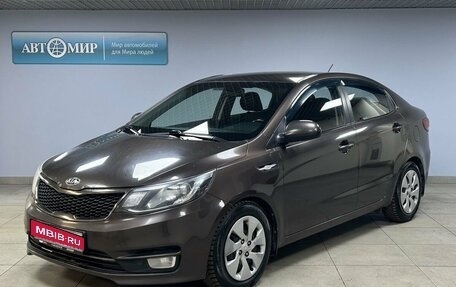KIA Rio III рестайлинг, 2015 год, 1 102 000 рублей, 1 фотография