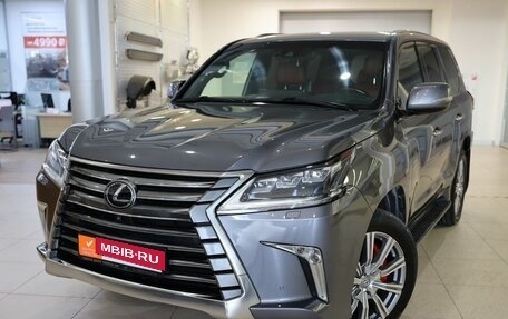 Lexus LX III, 2018 год, 8 000 000 рублей, 1 фотография