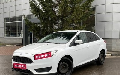 Ford Focus III, 2018 год, 1 049 000 рублей, 1 фотография