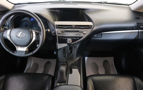 Lexus RX III, 2013 год, 2 599 000 рублей, 12 фотография