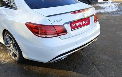 Mercedes-Benz E-Класс, 2015 год, 1 950 000 рублей, 1 фотография