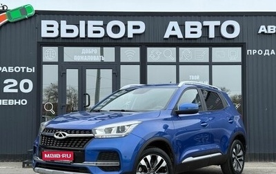 Chery Tiggo 4 I рестайлинг, 2021 год, 1 550 000 рублей, 1 фотография
