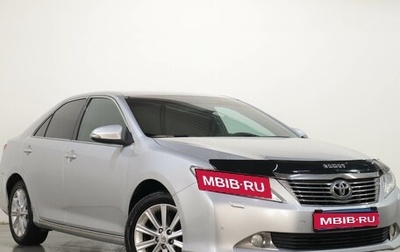 Toyota Camry, 2014 год, 1 449 000 рублей, 1 фотография
