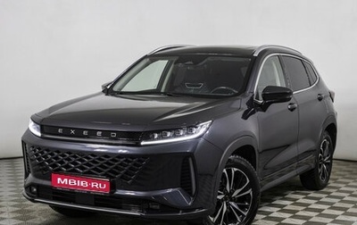 CheryExeed LX, 2023 год, 2 307 000 рублей, 1 фотография
