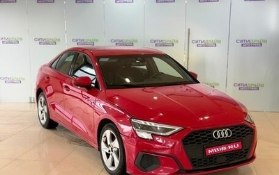 Audi A3, 2021 год, 1 790 500 рублей, 1 фотография