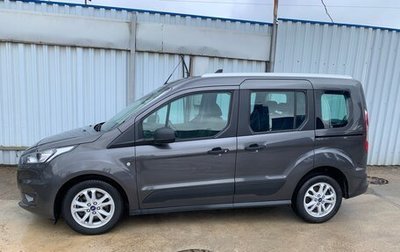 Ford Tourneo Connect II рестайлинг, 2020 год, 2 200 000 рублей, 1 фотография