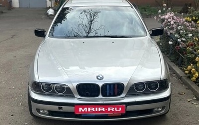 BMW 5 серия, 1998 год, 800 000 рублей, 1 фотография