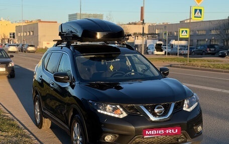 Nissan X-Trail, 2015 год, 1 650 000 рублей, 1 фотография